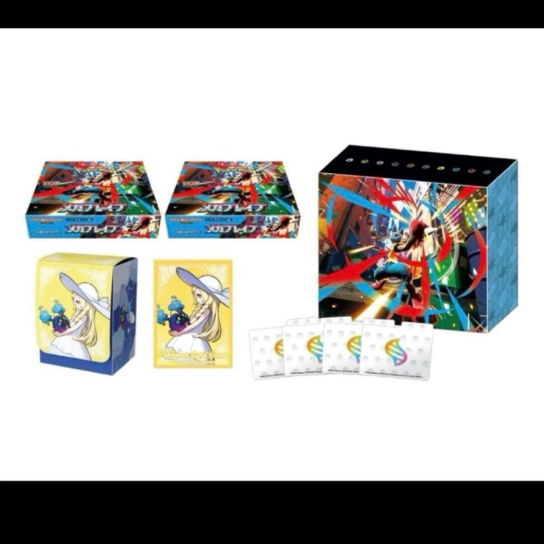 ポケモンカードゲームMEGA ポケモンセンターセットメガブレイブ　2セット