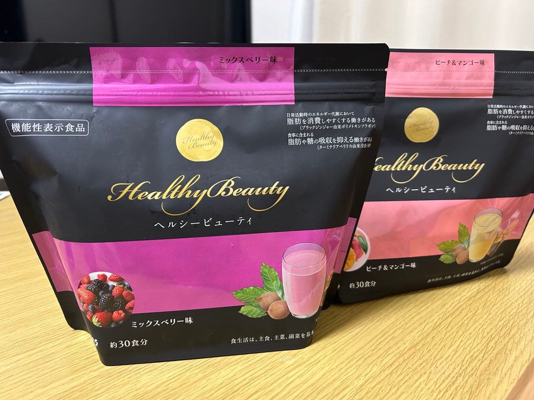 Healthy Beauty 2袋セット