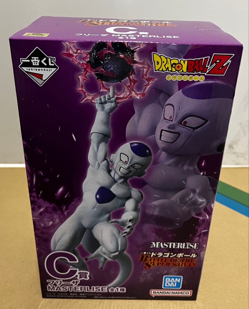 一番くじ ドラゴンボール B賞 超サイヤ人孫悟空　C賞 フリーザ　フィギュア２種