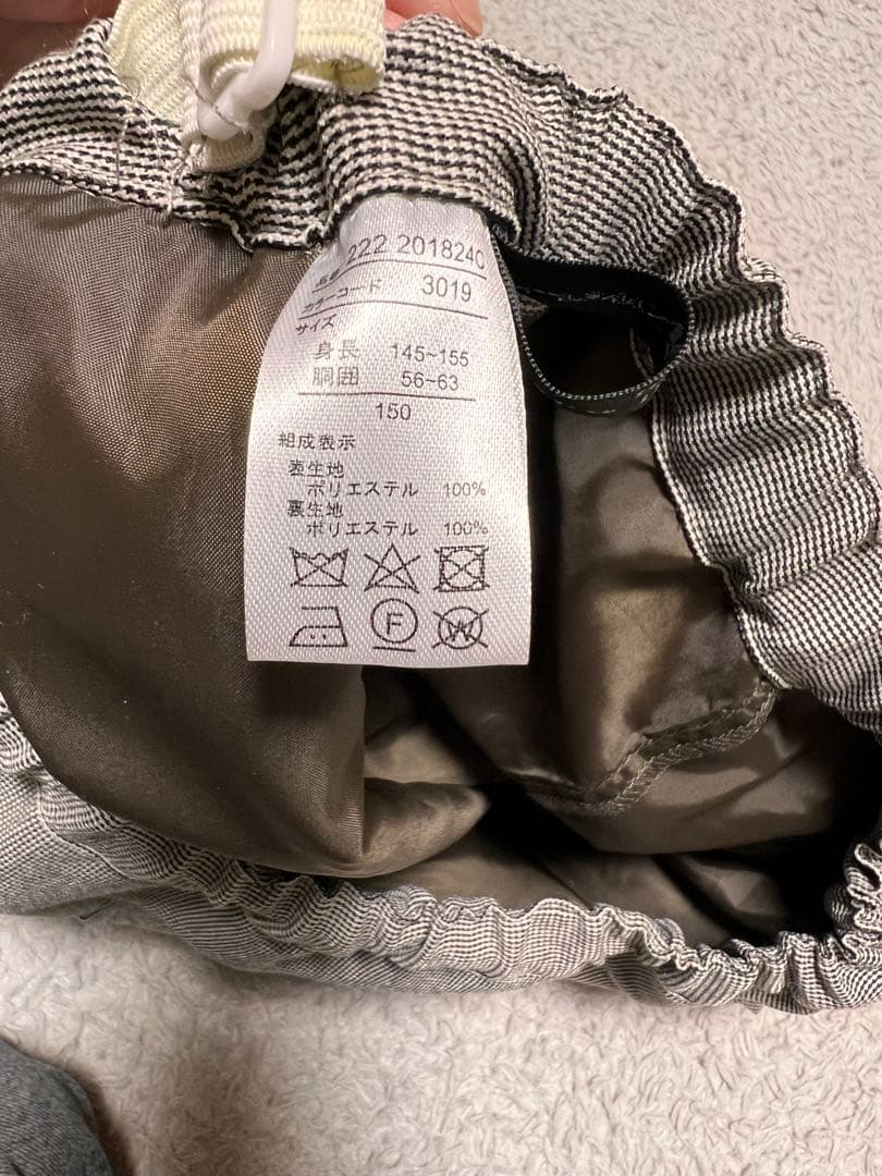 卒業式　150cm 女の子　フォーマルスーツ