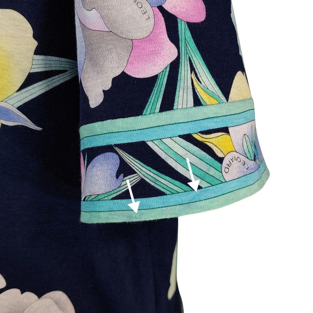 ☆ LEONARD レオナール シーアイランドコットン フラワー柄 カットソー