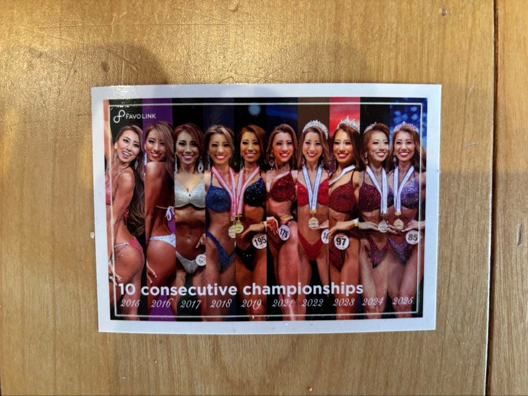 【新品未使用】EXCEED SHORTベルト　ウエストシェイパー　サイズXXXS