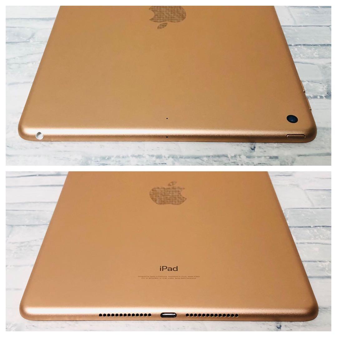 iPad 第6世代 32GB wifiモデル　管理番号：287