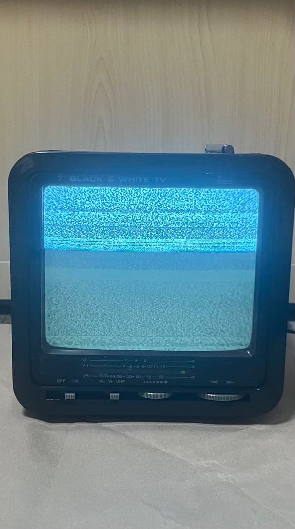 レトロ家電 充電式 7インチ白黒ブラウン管テレビEmperor BTV-700J