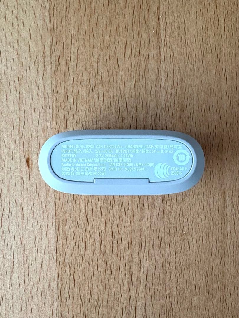 オーディオテクニカ ATH-CKS30TW+ ライトベージュ