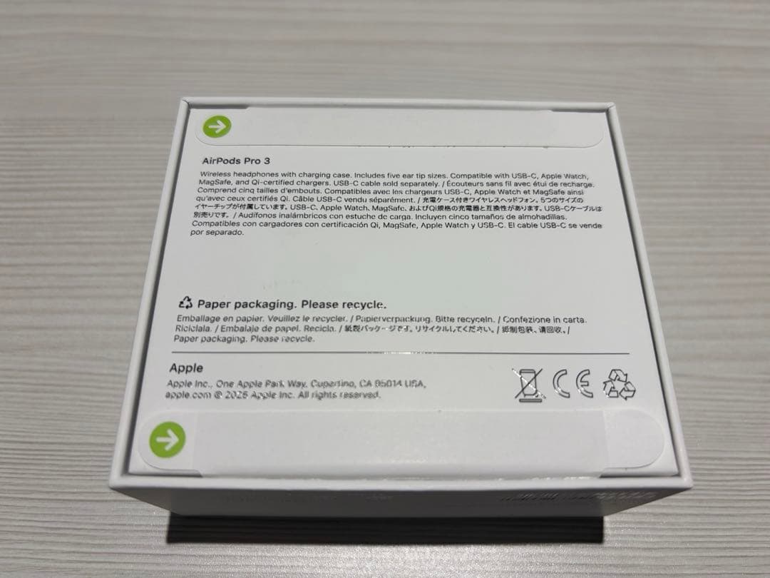 新品未開封　AirPods Pro 3 MFHP4J/A