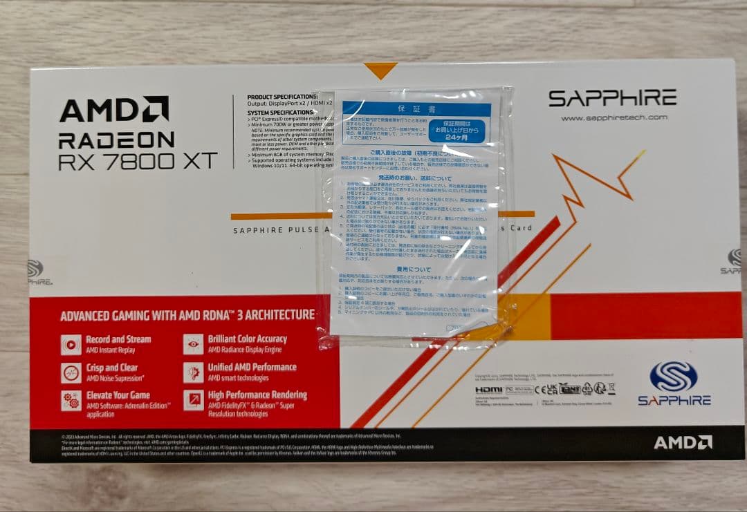グラフィックボード・グラボ・ビデオカード 7800XT SAPPHIRE PULSE Radeon 16GB