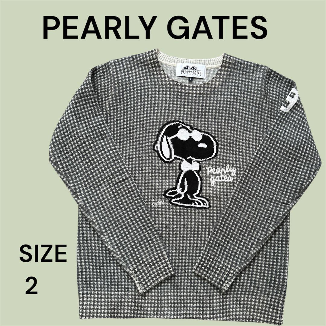 美品 パーリーゲイツ スヌーピー ニット サイズ2 千鳥柄 ウール100%