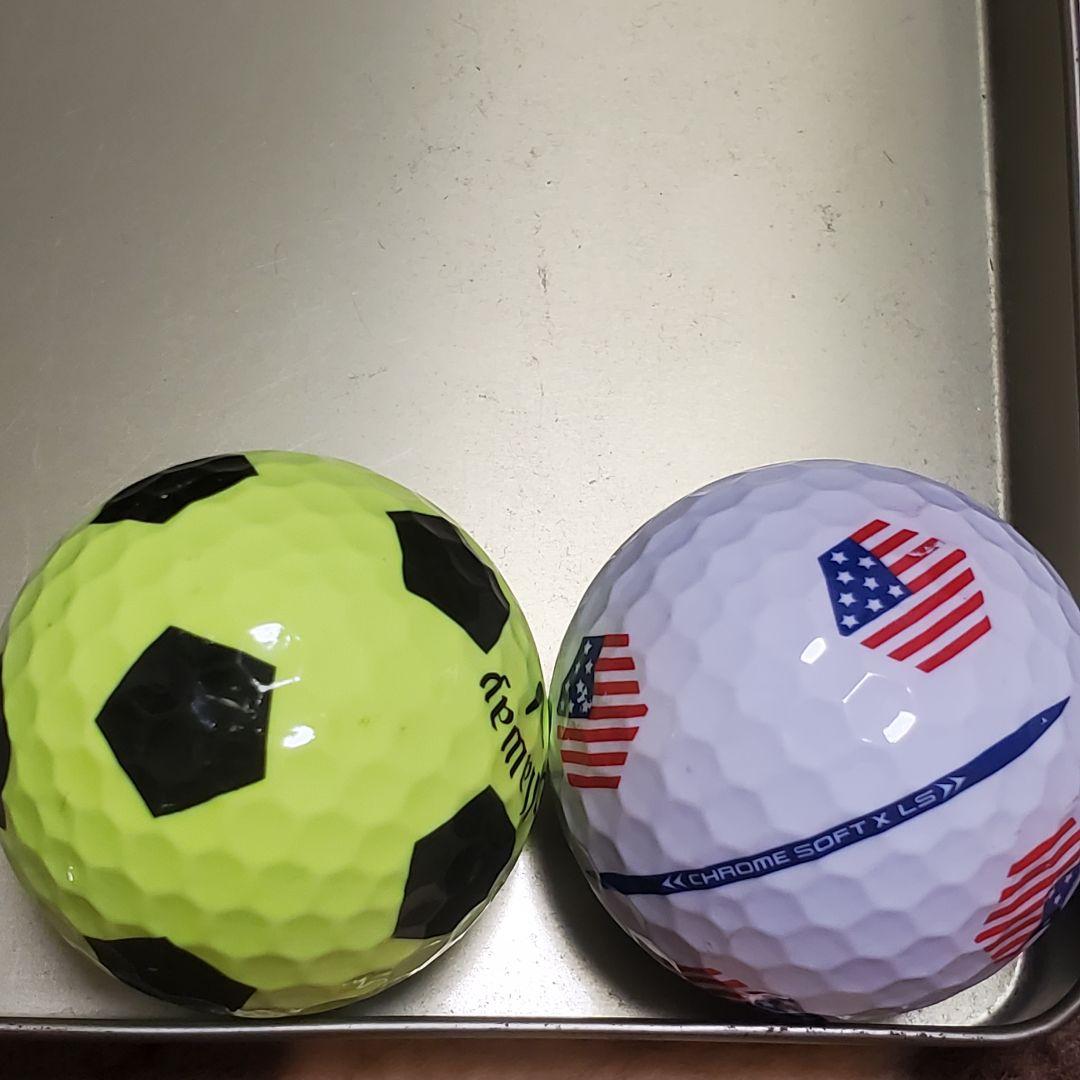 キャロウェイロストボール年式種類混合