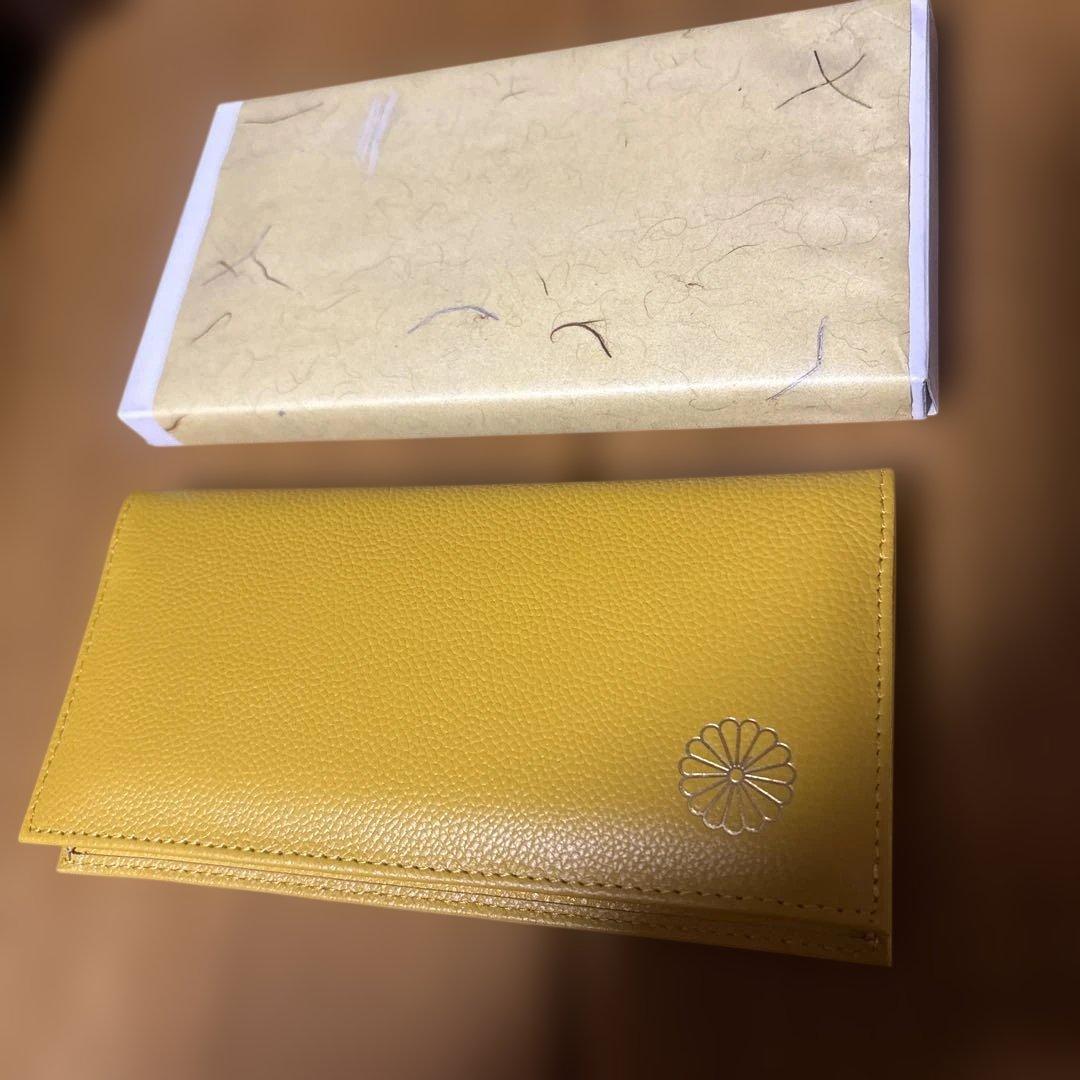 皇居　長財布　黄色　新品未使用