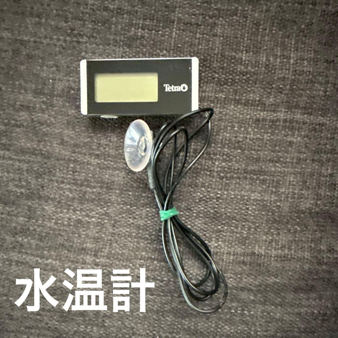 水槽セット Tetraフィルター GEX LED ヒーター エアーポンプ