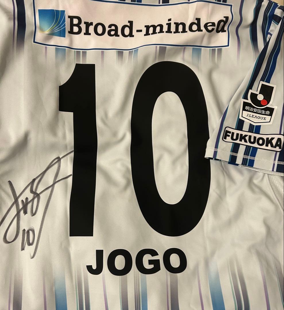 2015 アビスパ福岡 20周年記念ユニフォーム 城後寿 直筆サイン入