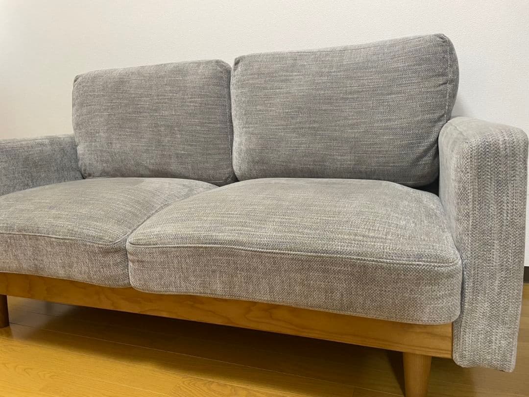 【チーコ】関家具　シュリンプ 2人掛けソファ