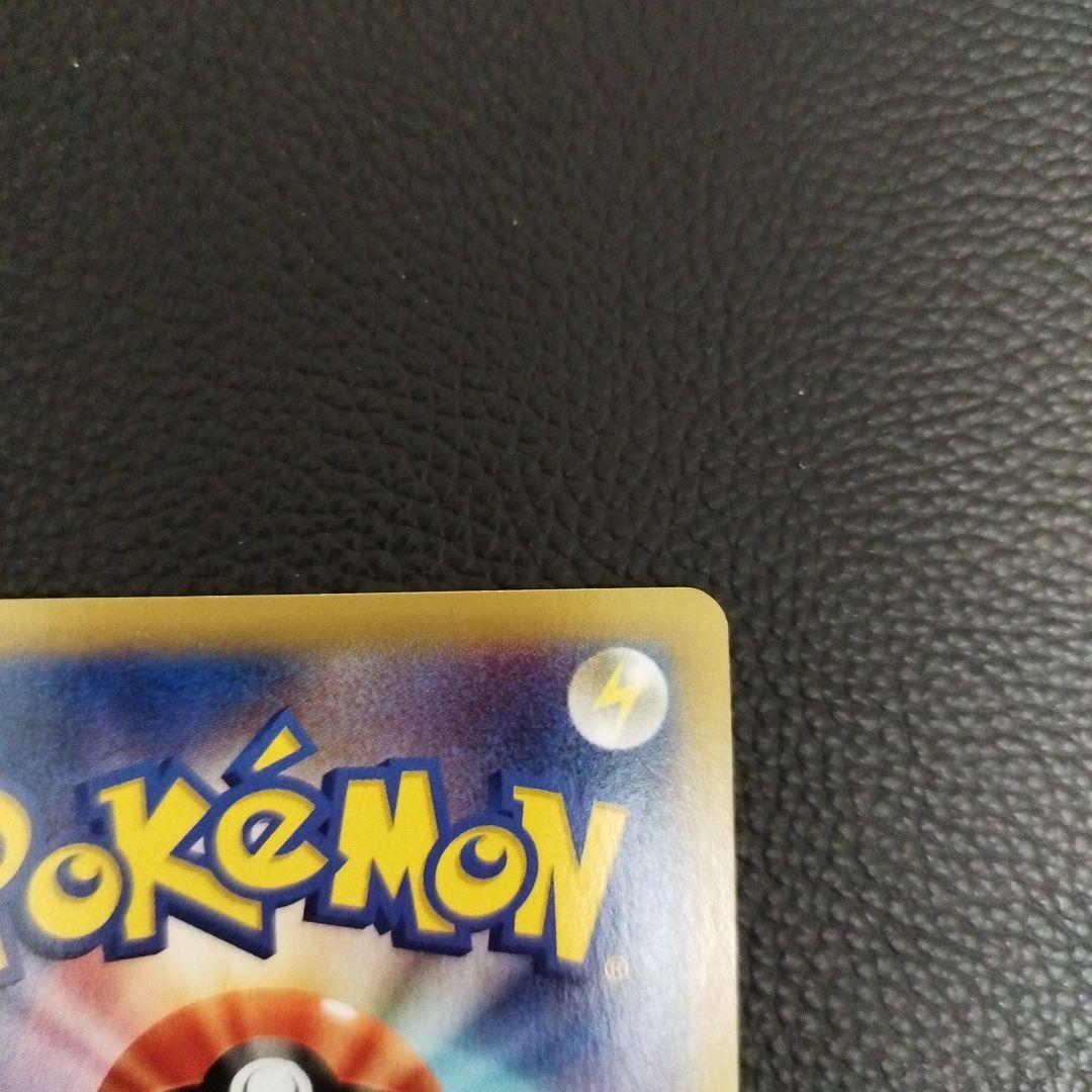 ルカリオEX SR XY3 ライジングフィスト 099/096