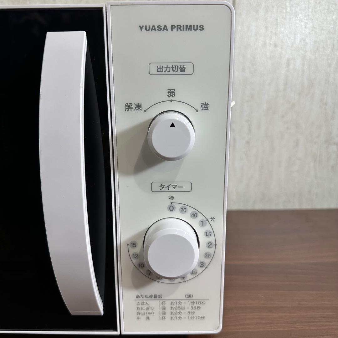 美品 21年製　YUASA PRE-670HFC 17L単機能電子レンジ