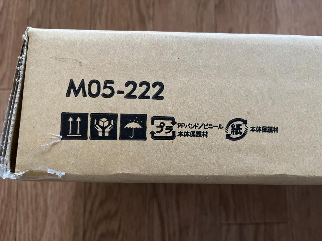 WILL サウンドバー棚板 Sサイズ　M05-222