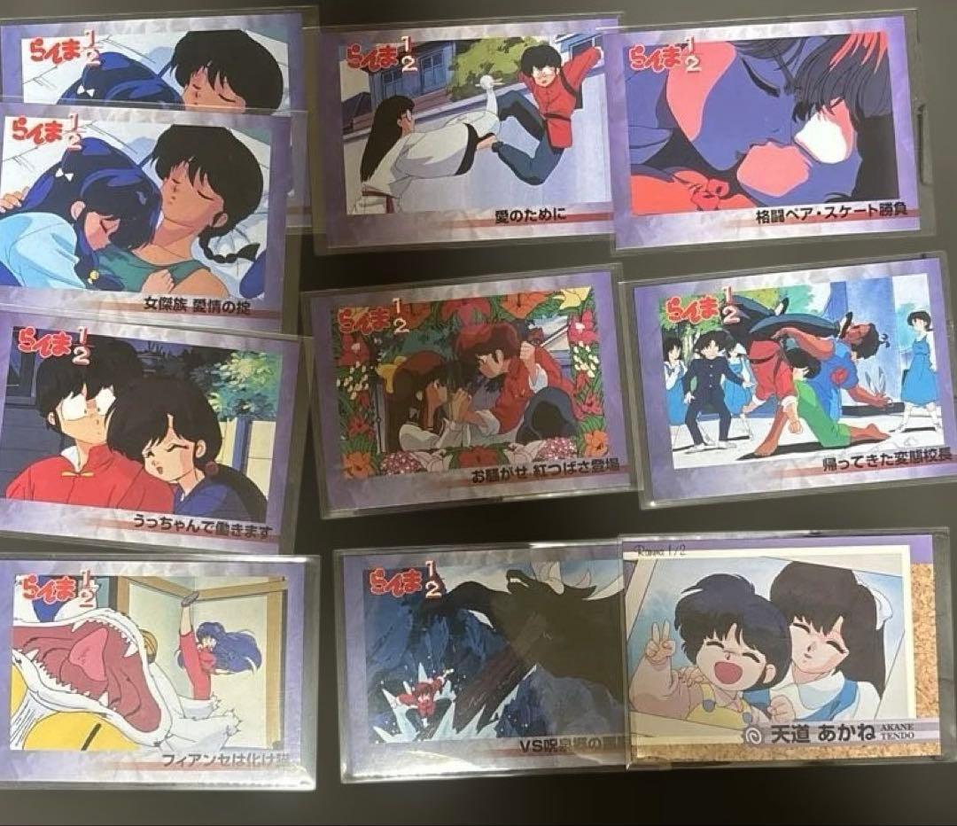 高橋留美子　コレクションカード　らんま　めぞん一刻　うる星やつら