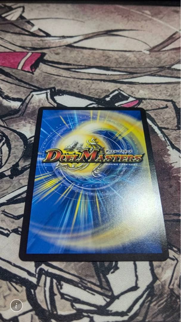 「祝」の頂　ウェディング　ssp ダイヤモンドトレジャー