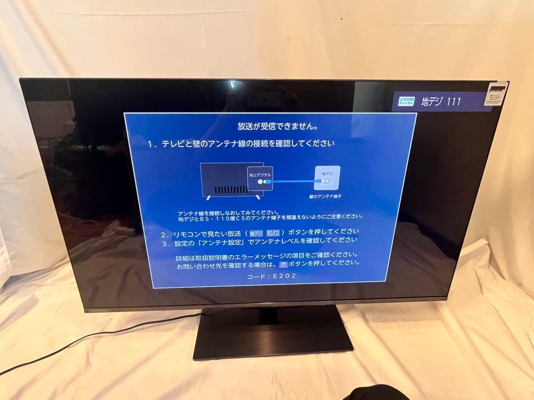 ④ REGZA 液晶テレビ　43Z670N 通電確認済　25年製