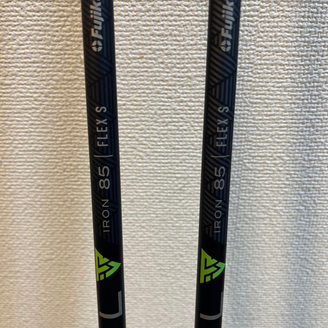 トラビル Travil シャフト 85S 94cm &93cm 2本セット