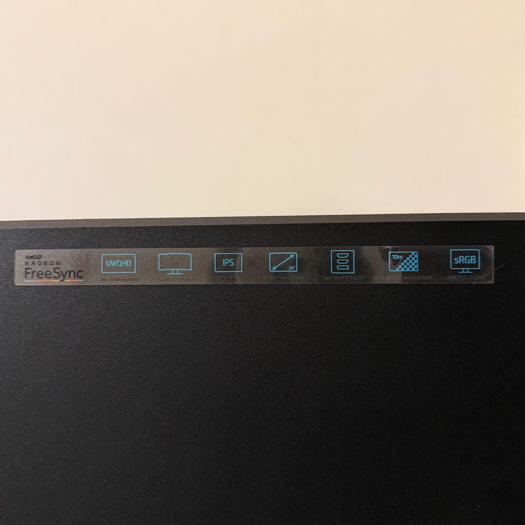 HP 34インチ モニター 2019年製　曲面ワイド　動作確認済み　美品