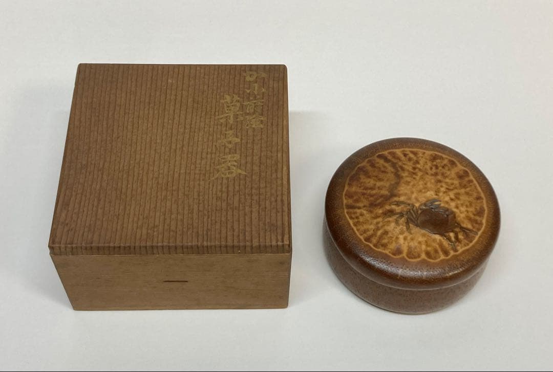 竹製　香合