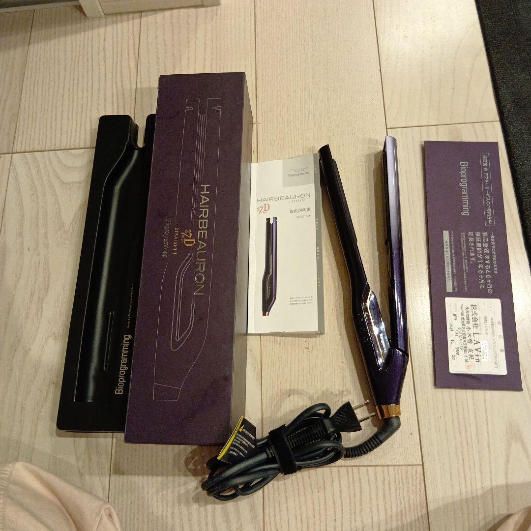 箱保証書付き、バイオプログラミング、ヘアビューロン27D Plus
