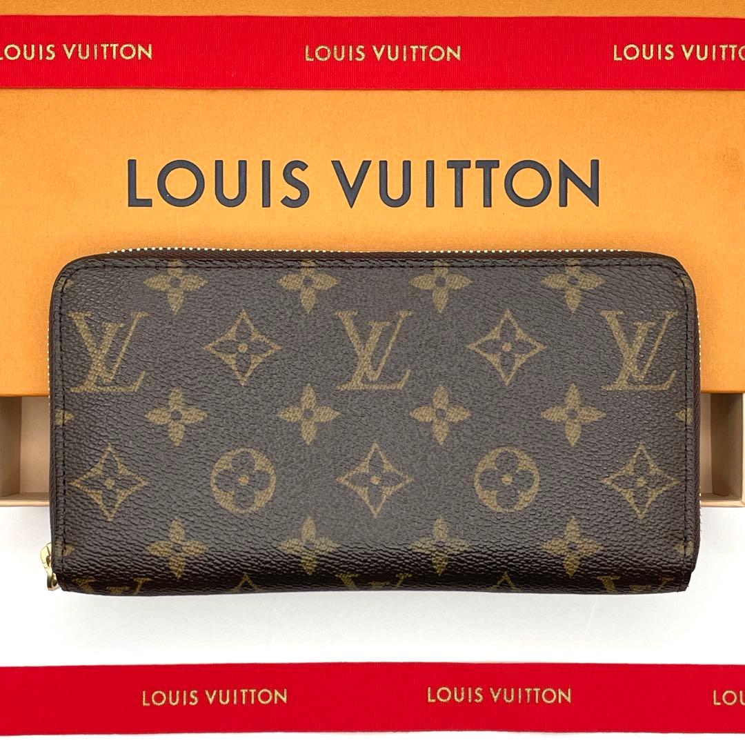 ルイヴィトン モノグラム ジッピーウォレット ラウンドファスナー 長財布 正規品