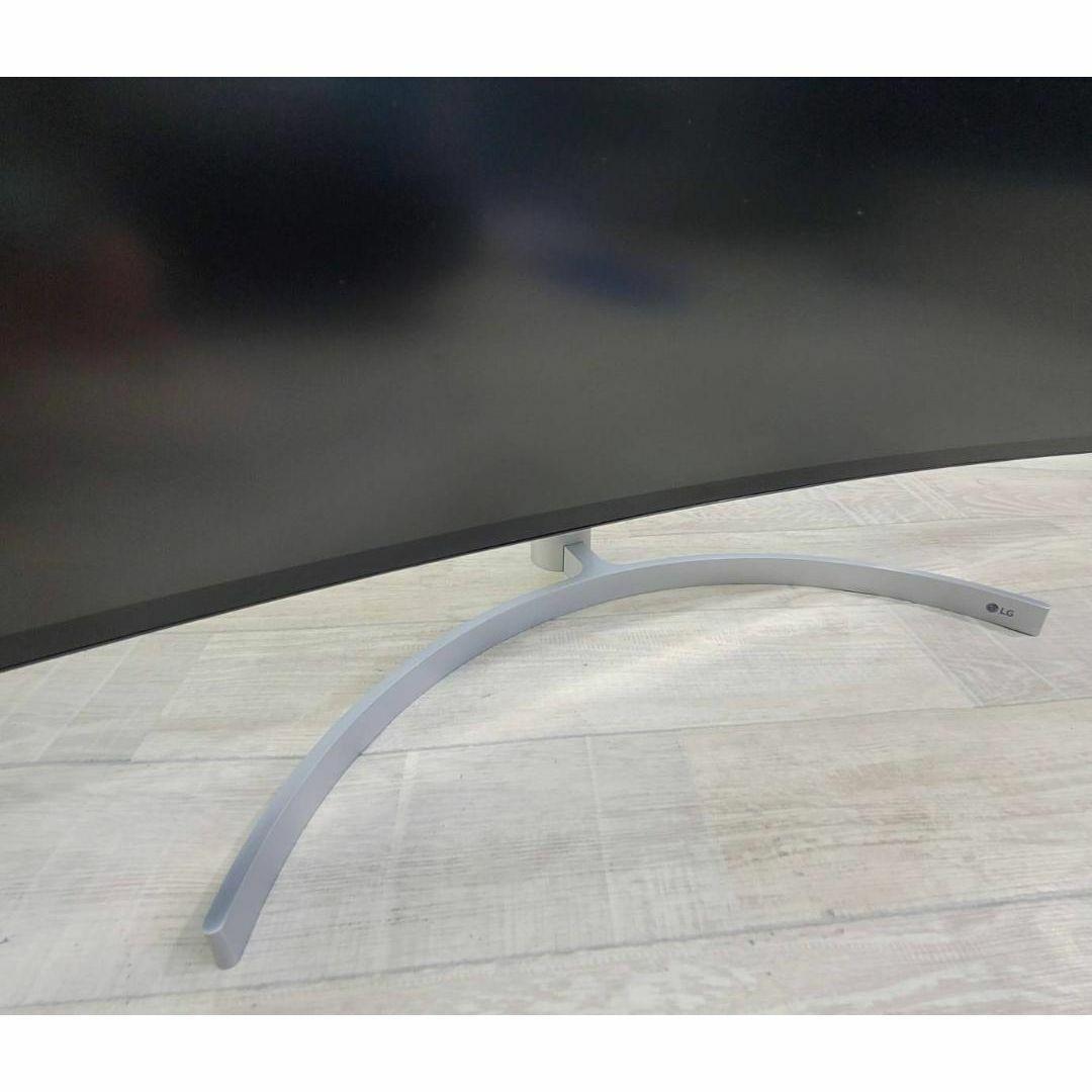 LG 34インチ曲面型ウルトラワイドゲーミングモニター 34WK95C-W