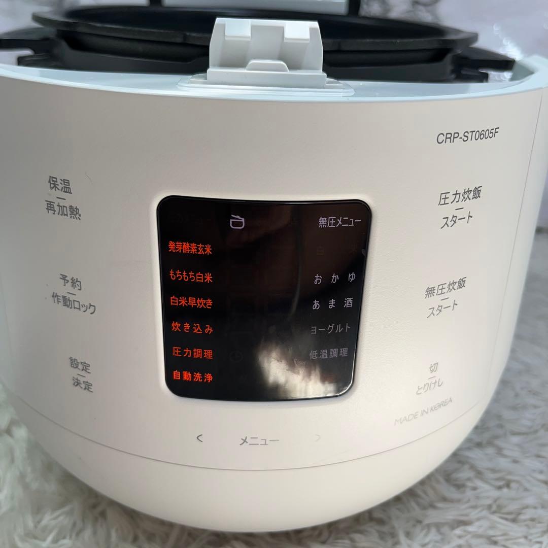 CUCKOO Premium New 圧力名人 SP