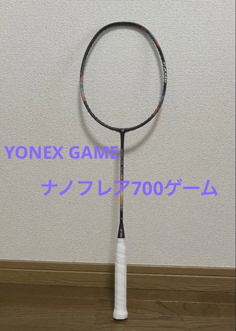 【美品】YONEX バドミントンラケット　フレームのみ