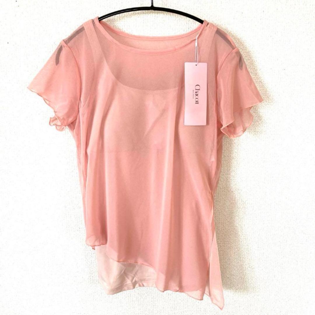 チャコット ブラトップ チュールTシャツ セット M ヨガウェア バレエ ダンス