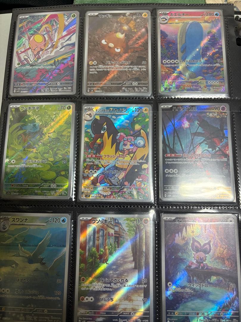 H*様 ポケモンカードプロモ、SR、AR、SARまとめ売り