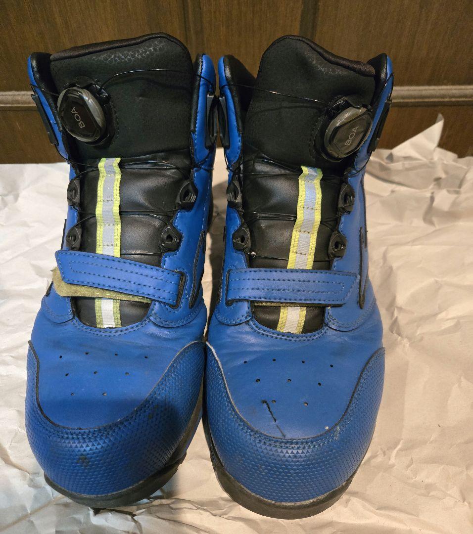 ミズノ 安全靴 ALMIGHTY HW51M BOA 28cm