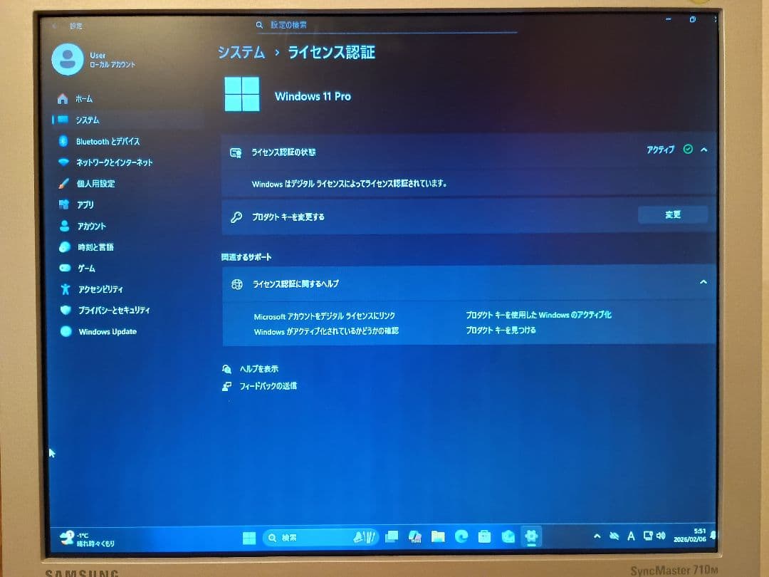 【✨新品の様に綺麗✨】インテル Nuc10i5FNH + Win11 Pro