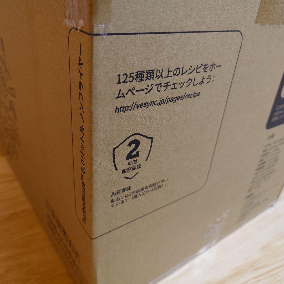 COSORI TurboBlaze™ 6.0L ノンフライヤー コンボ