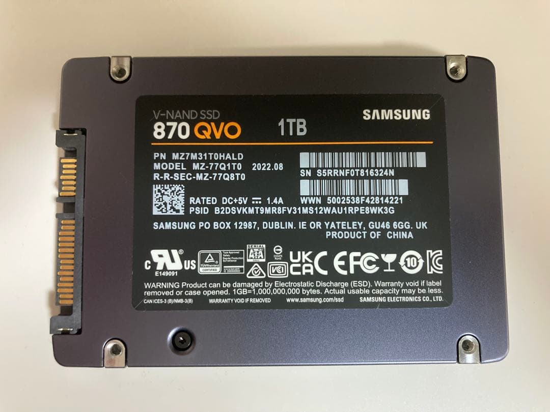 内蔵型SSD Samsung 870 QVO 1TB SSD