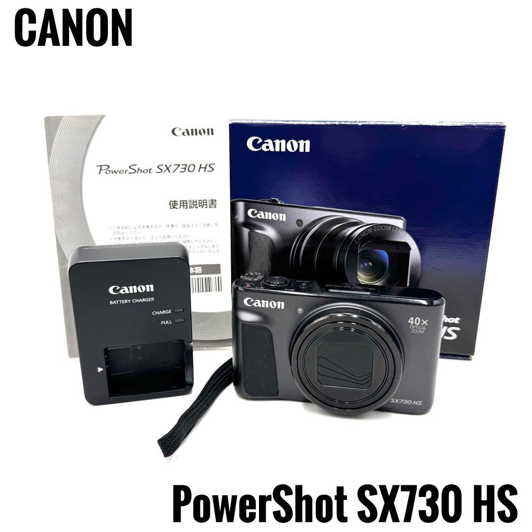 動作良好 Canon PowerShot SX730HS ブラック キャノン