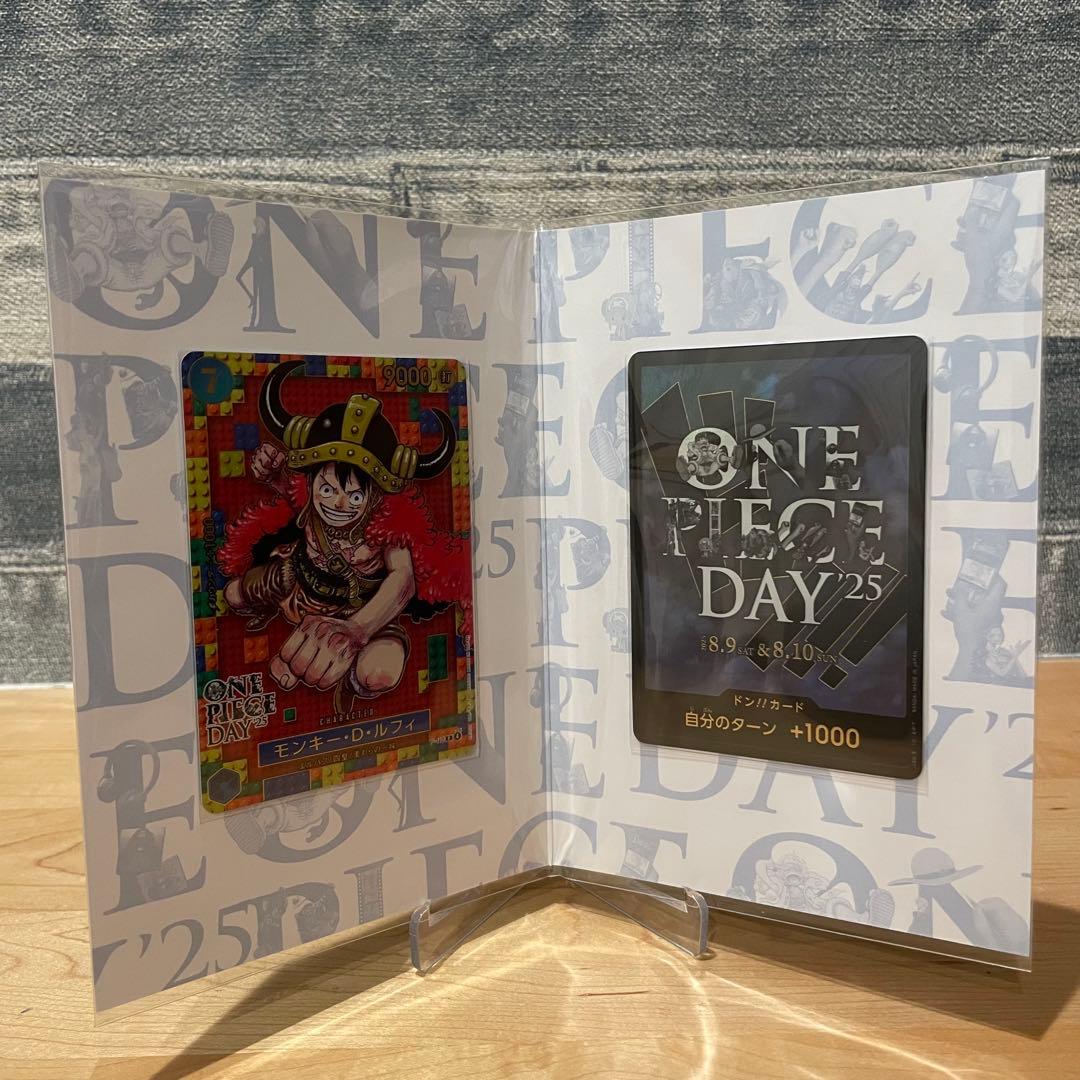 ONE PIECE DAY 2025　プレミアムカードコレクション