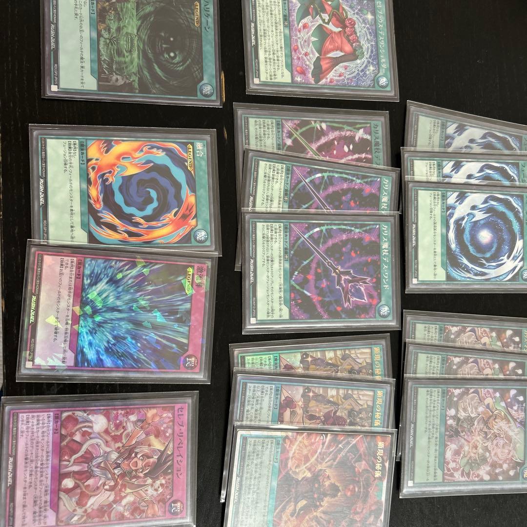 セレブローズデッキ(構築済み)