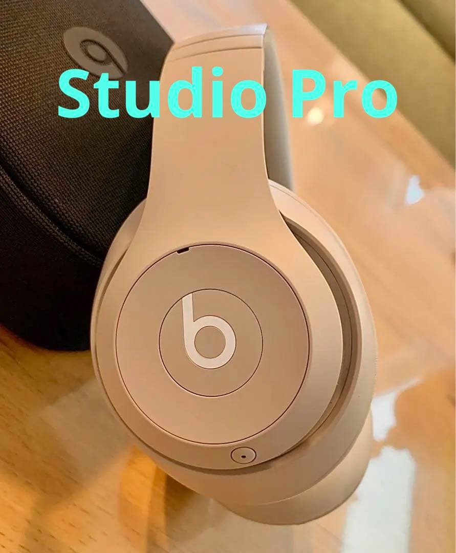新同品 Beats Studio Pro ワイヤレス ヘッドホン サンドストーン
