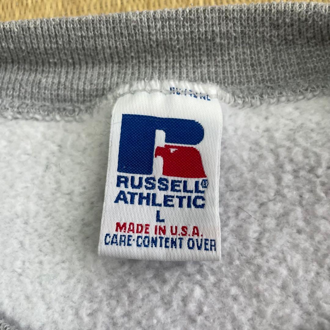 ら*様 90s USA製 ラッセルアスレチック 無地 ブランク スウェット グレ