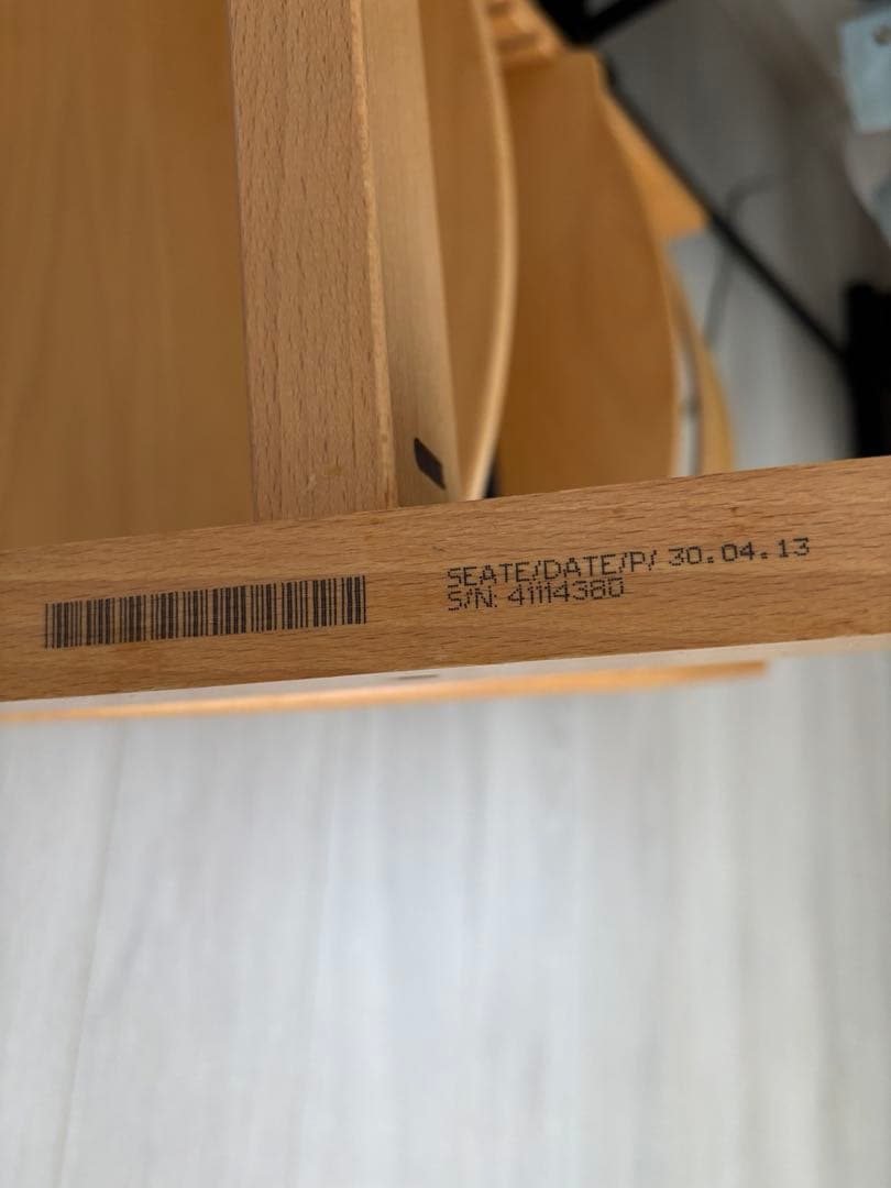 ストッケ トリップトラップ ナチュラル　シリアルナンバー4