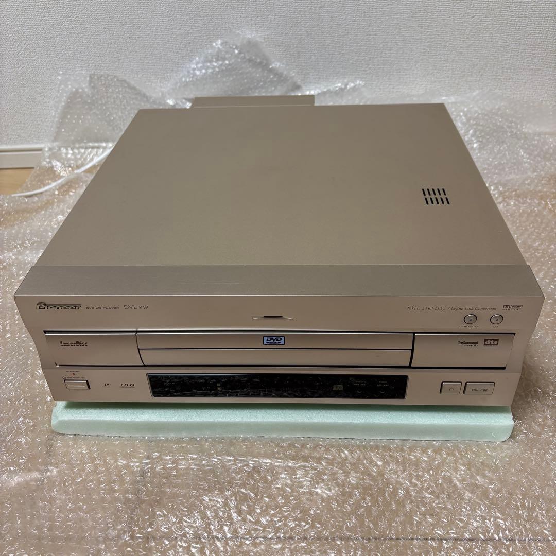 パイオニア DVD/LD コンパチブルプレーヤー DVL-919