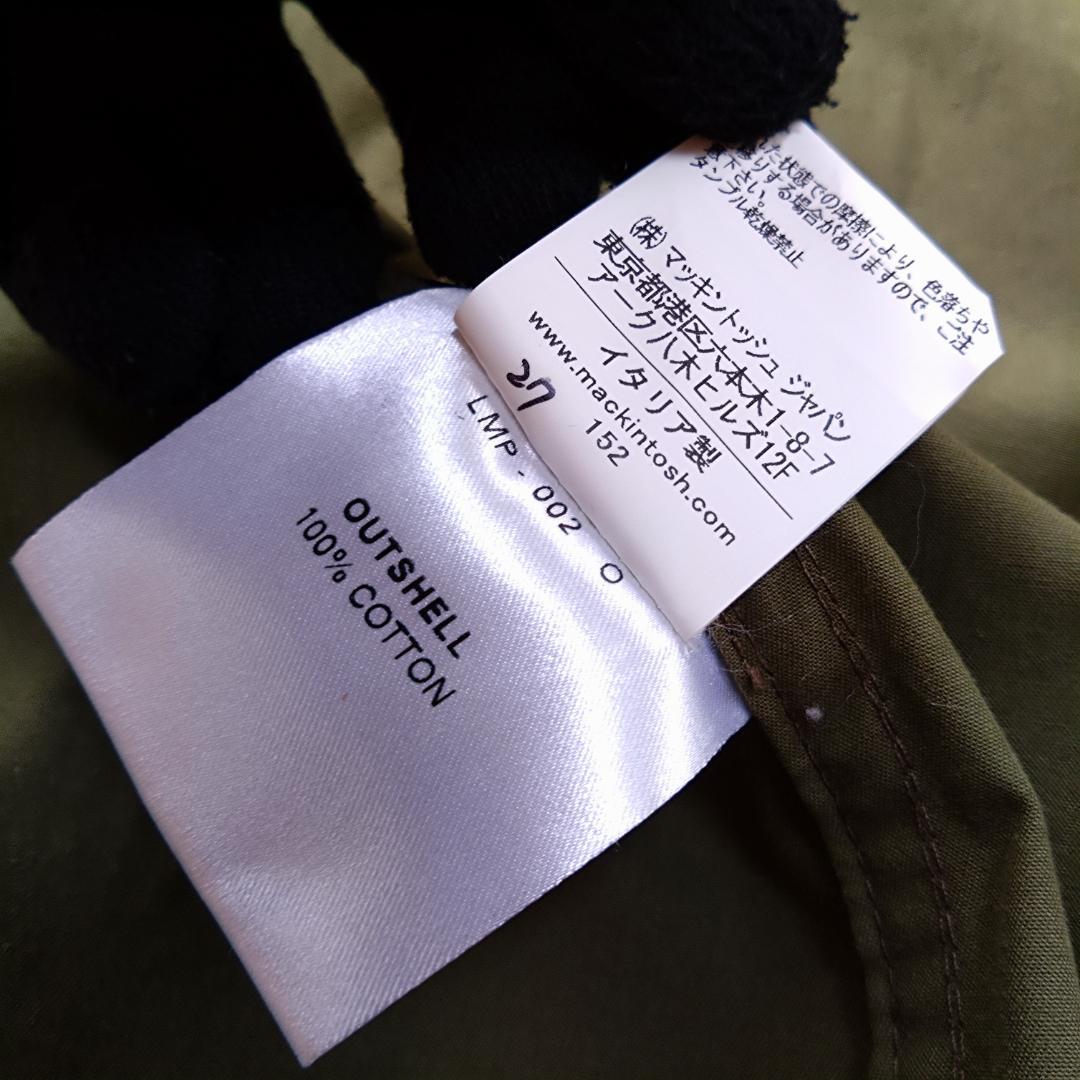 マッキントッシュ モッズコート 裏地総ファー イタリア製 ライナー 34 カーキ