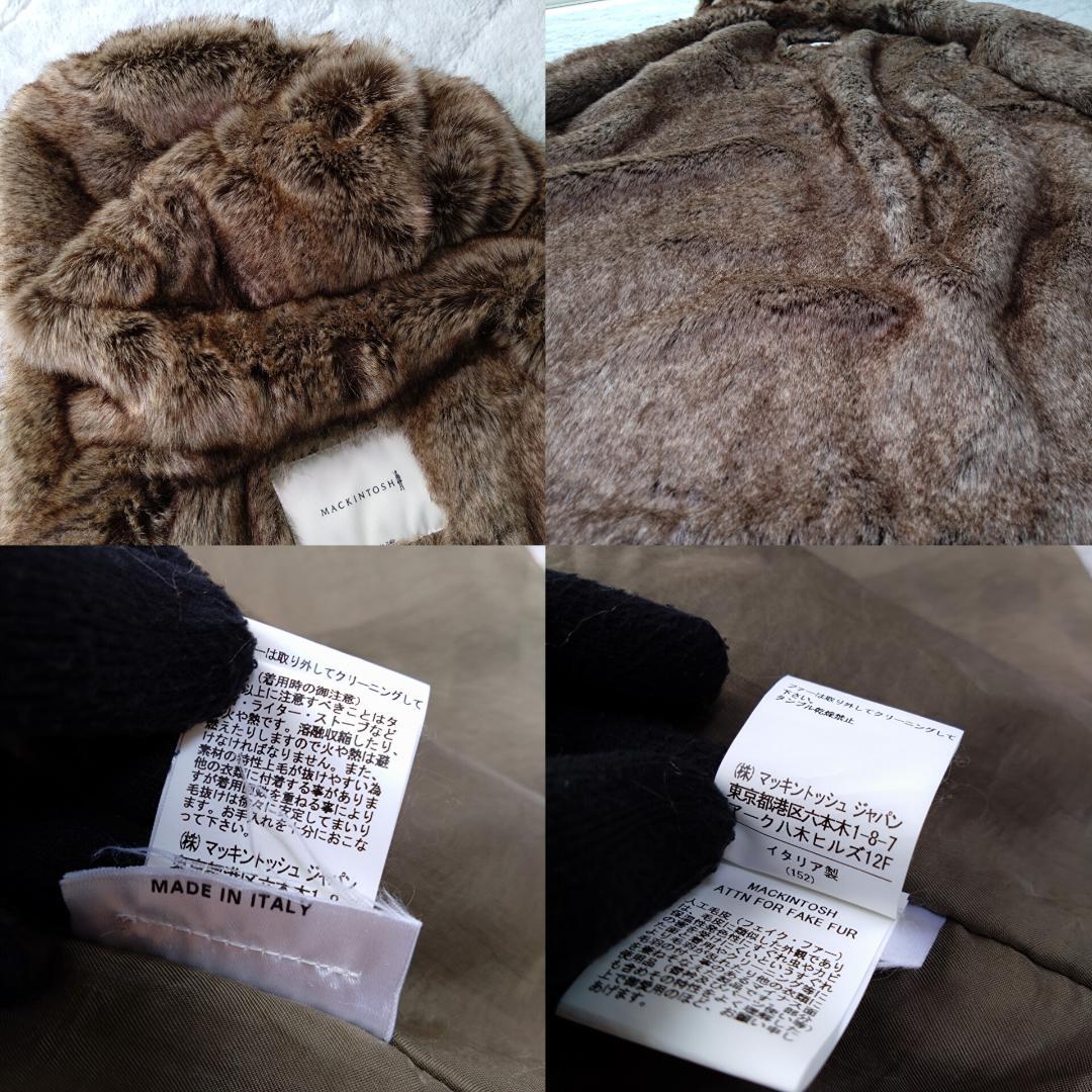 マッキントッシュ モッズコート 裏地総ファー イタリア製 ライナー 34 カーキ