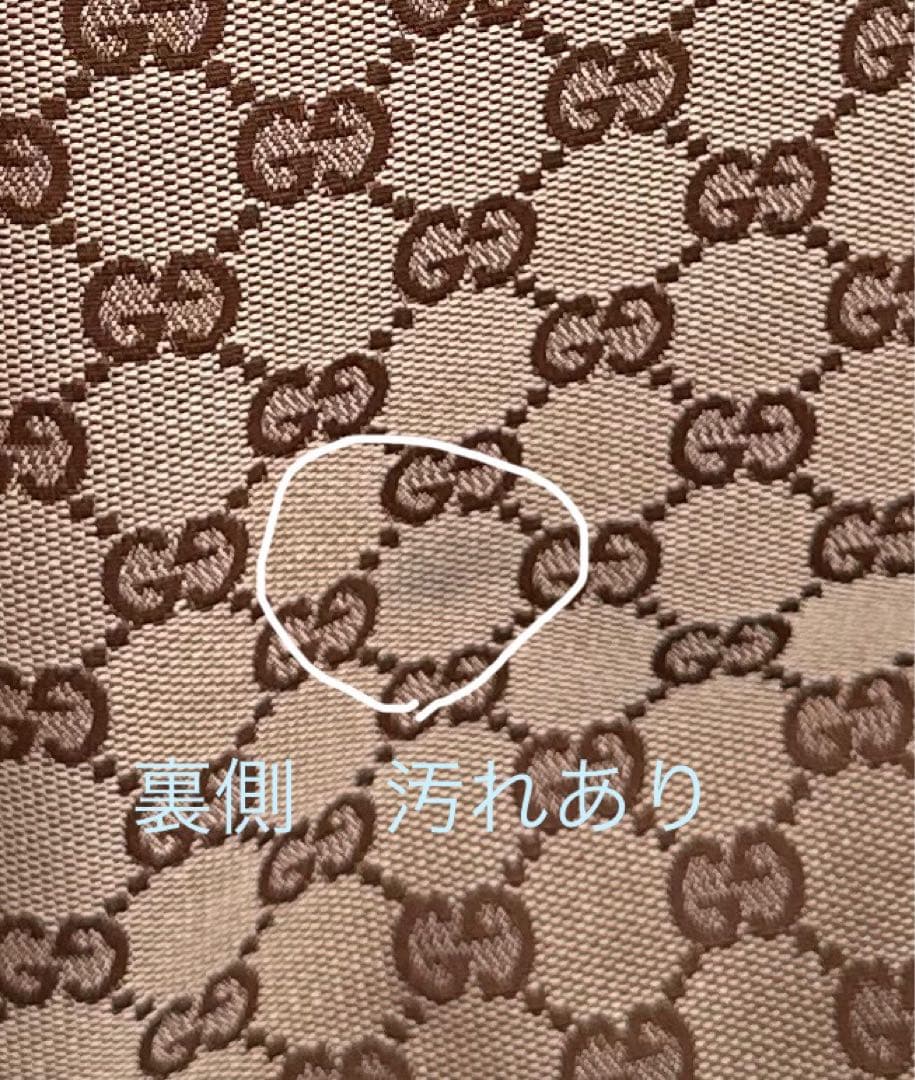 GUCCI GGキャンバス レザーバッグ