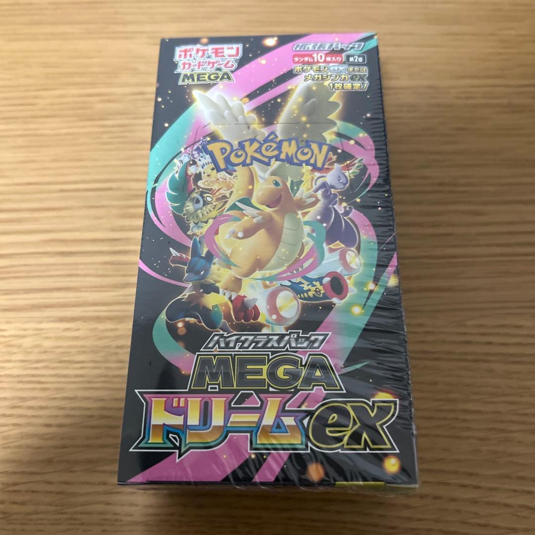ポケカ　MEGAドリームex シュリンク付きBOX