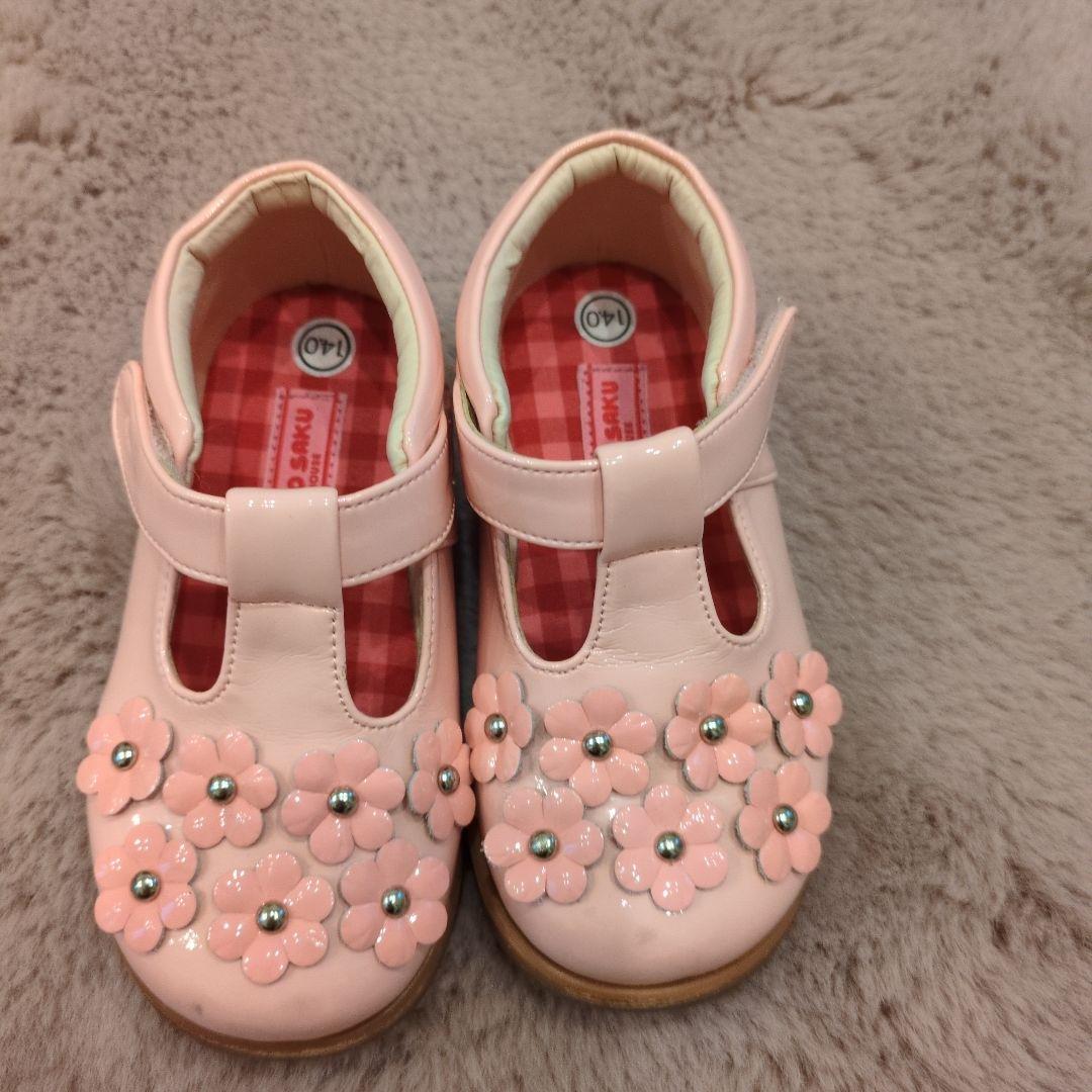 CHIECO SAKU キッズシューズ 14cm