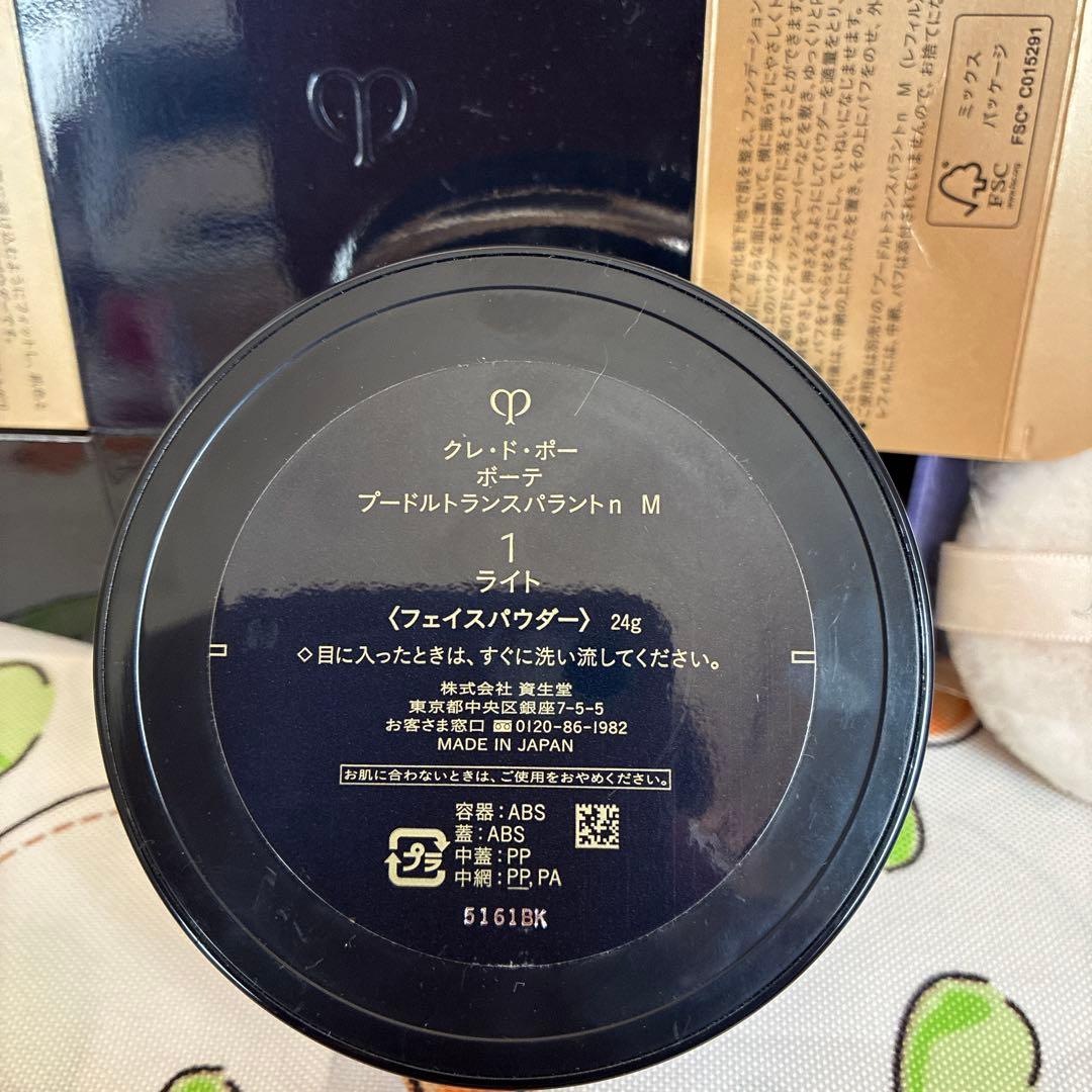 クレ・ド・ボー　ボーテ プードルトランスバラントn M ライト1